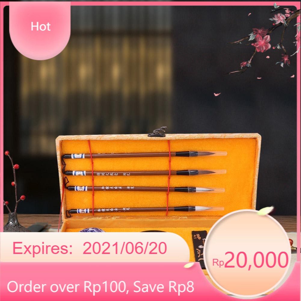 Văn phòng tứ bảo set đồ luyện viết thư pháp