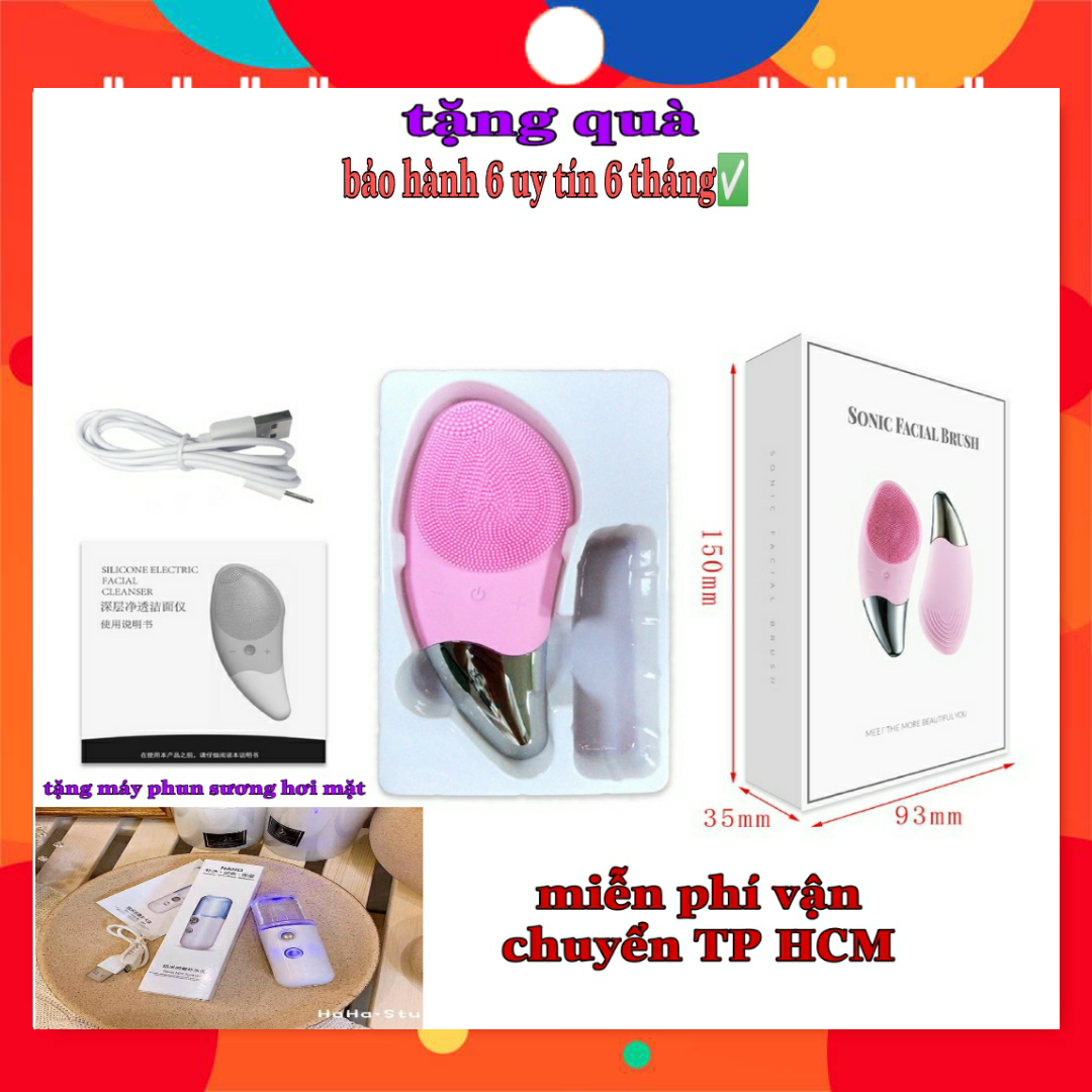 [HCM]Máy Rửa Mặt AIKEDILI SONIC FACIAL CLEANSING STANDARD BH 6 THÁNG QUỲNH NHƯ STORE