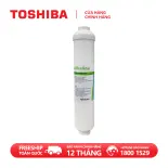 Lõi lọc nước Toshiba F-Alkalin - Lõi lọc thứ 5 cho model TWP-W1630SVN(W) - Hàng chính hãng, chất lượng Nhật Bản