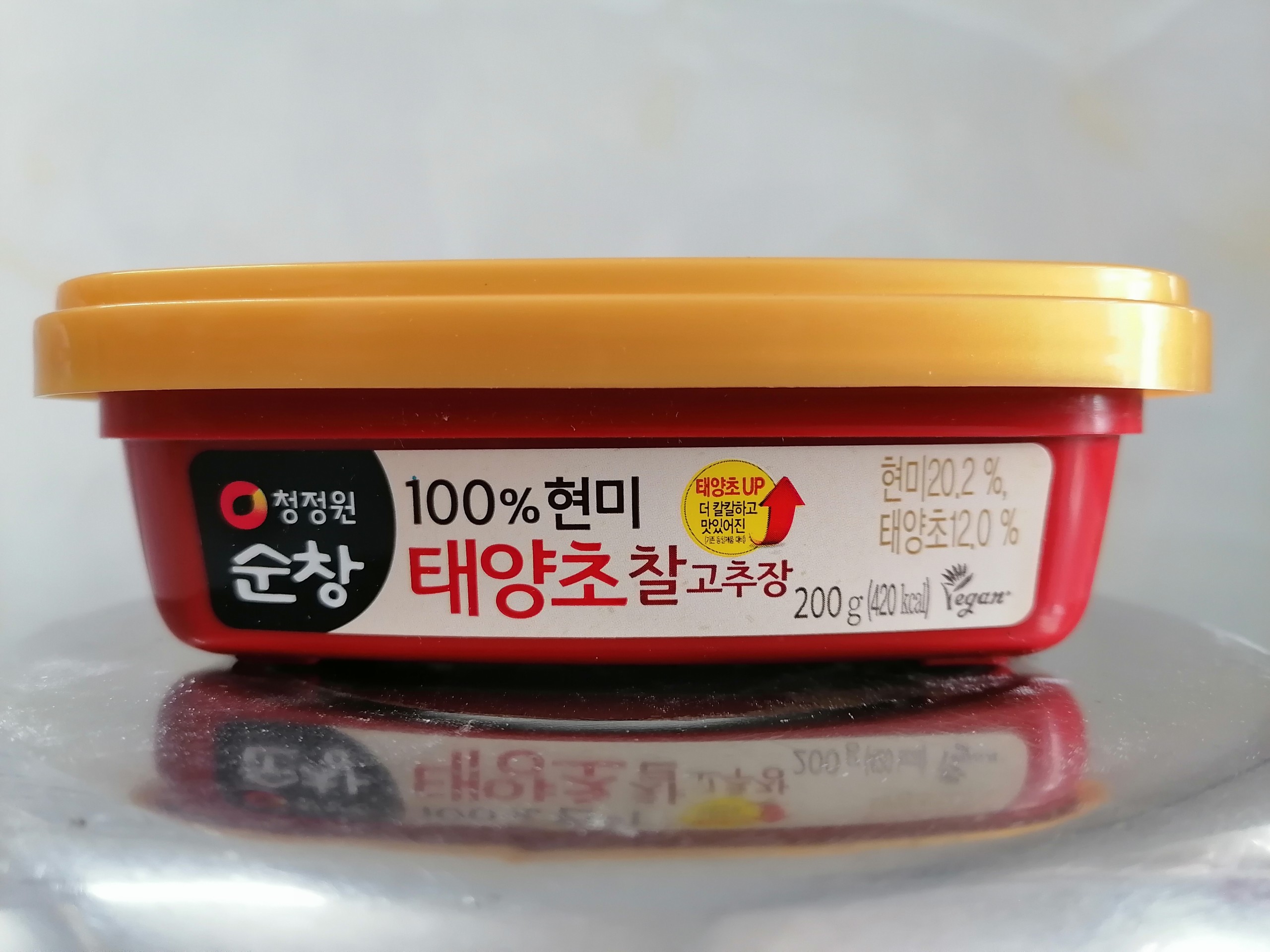 Tương ớt gạo lứt hàn quốc daesang miwon brown rice hot pepper paste