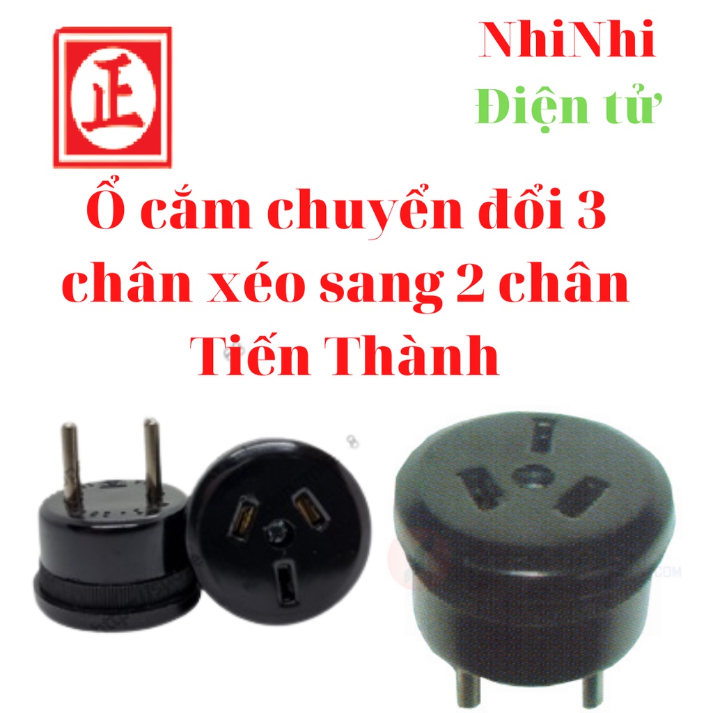 Phích cắm 3 chấu xéo ra 2 chân - phích nối/chuyển đổi 3 chấu xéo ra 2 chấu tiến thành 10a-pc2-2801 _nhinhi_dientu