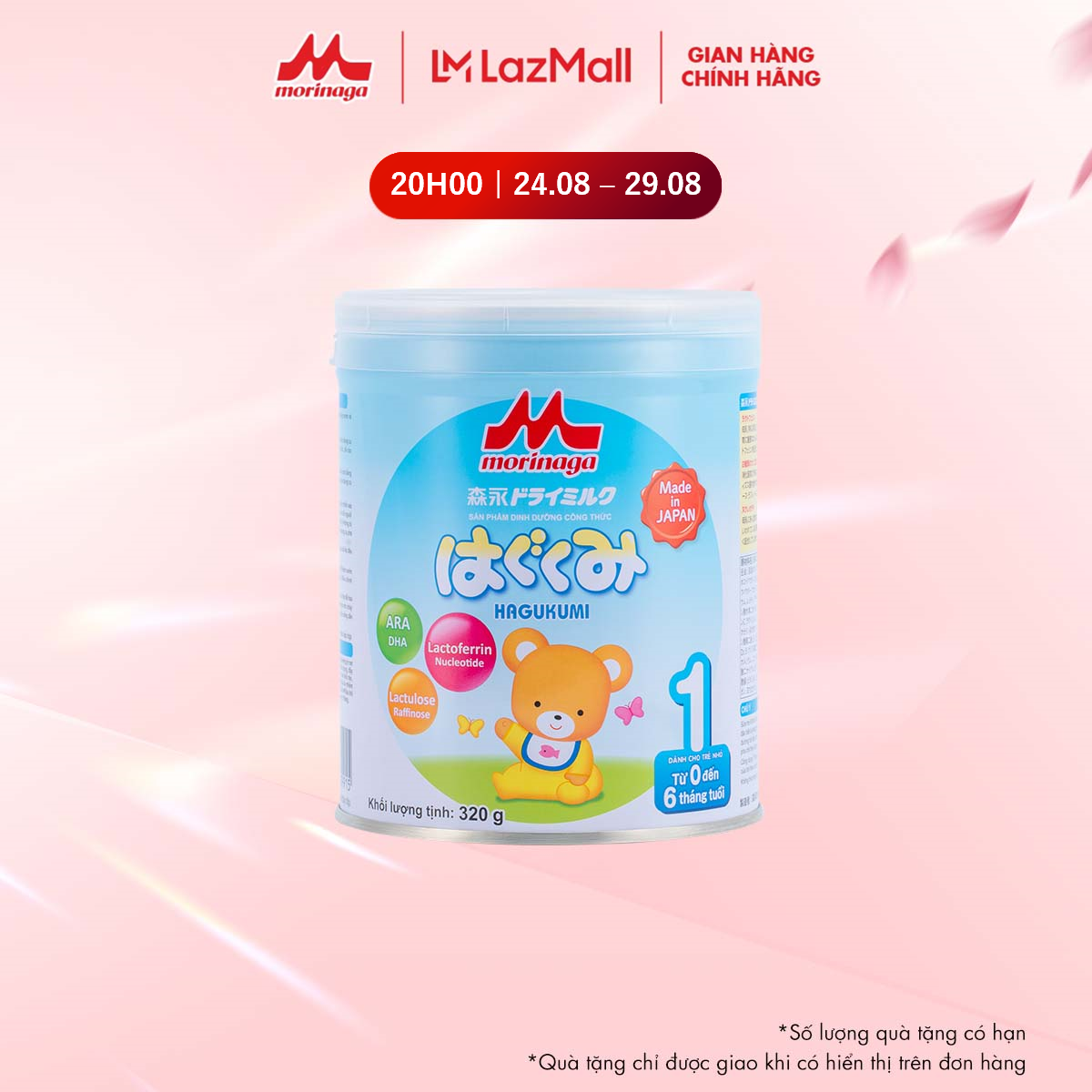 Sữa morinaga hagukumi số 1 nhật bản 320g tăng sức đề kháng, dha, ca từ 0 - 6 tháng chính hãng