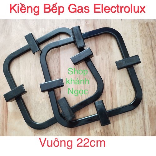 Kiềng bếp gas Electrolux dương kính 2 tầng - KT VUÔNG 22CM - Thay lắp đa số các bếp ga nổi electrolux