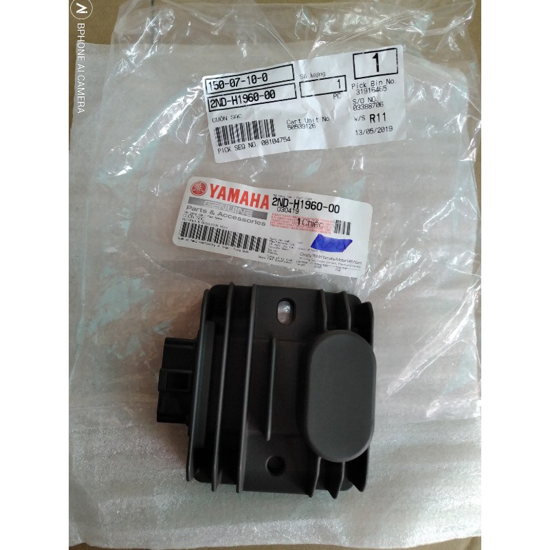 Sạc chính hãng Yamaha cho dòng xe Exciter 150