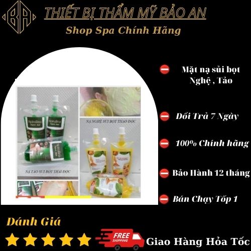 Mặt nạ sủi bọt mặt nạ sủi nghệ thải độc da mặt nạ tảo xoắn sủi bọt