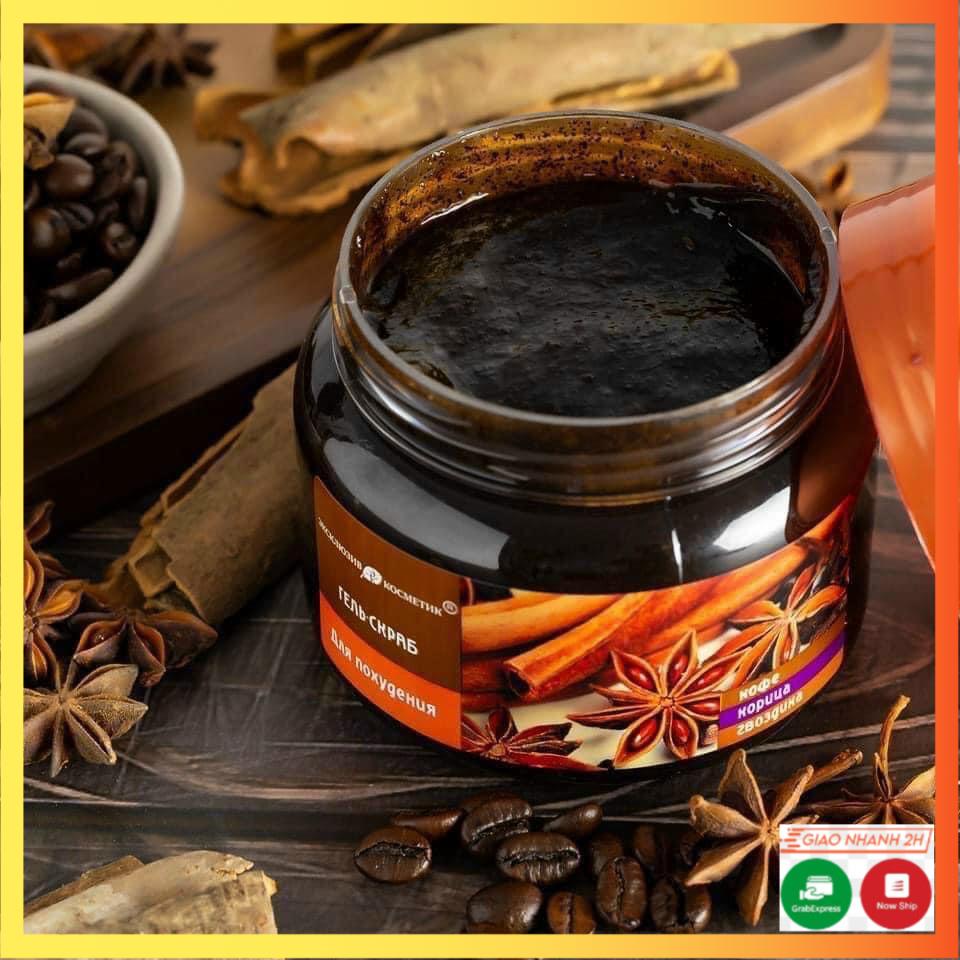 Tẩy Tế Bào Chết Toàn Thân Chiết Xuất Quế Hồi & Cafe Exclusive Belarus 380g
