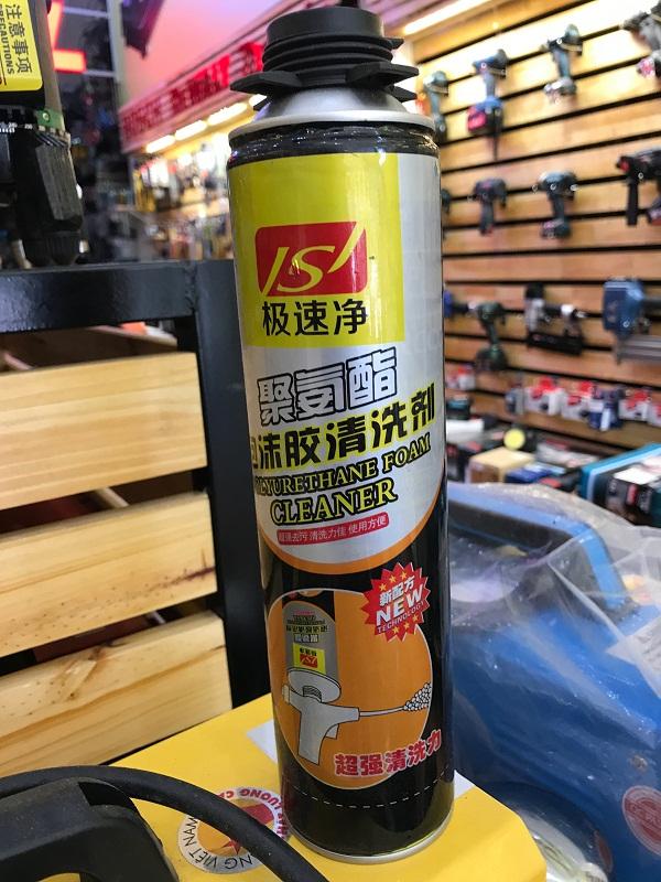 Dụng Cụ Bơm Keo Bọt Nở