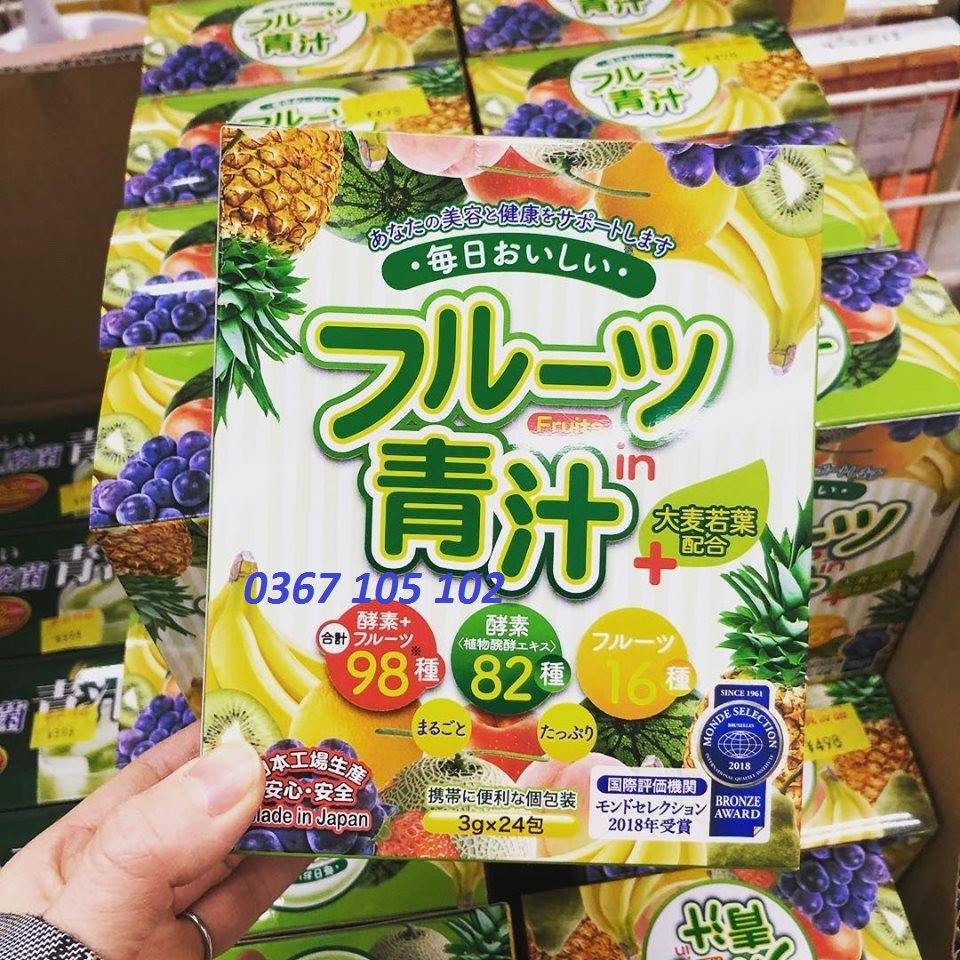 [HCM]Bột mầm lúa mạch và trái cây Nhật 24 gói  nội địa Nhật