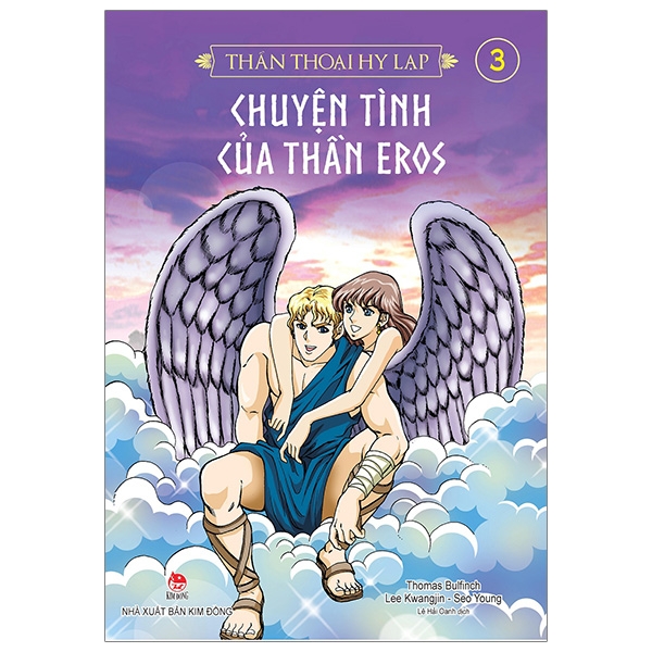Fahasa - thần thoại hy lạp tập 3: chuyện tình của thần eros