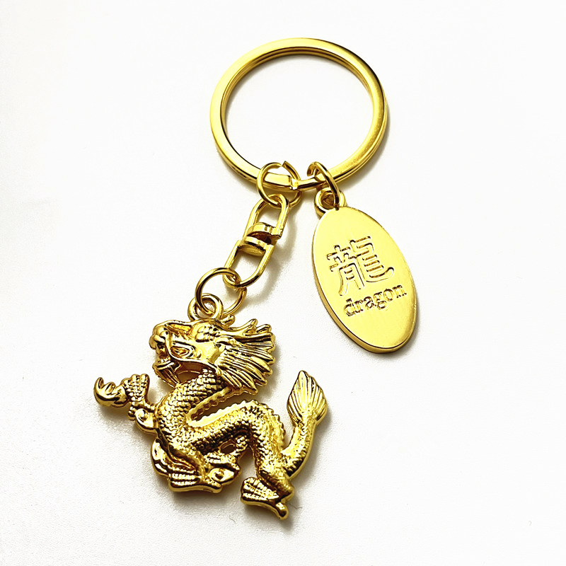 Móc khoá rồng mạ vàng DRAGON, móc khóa hình Rồng bằng kim loại đẹp mạ 18k, móc khóa mạ vàng chú rồng dragon 2024, móc khóa mạ vàng siêu sang trọng