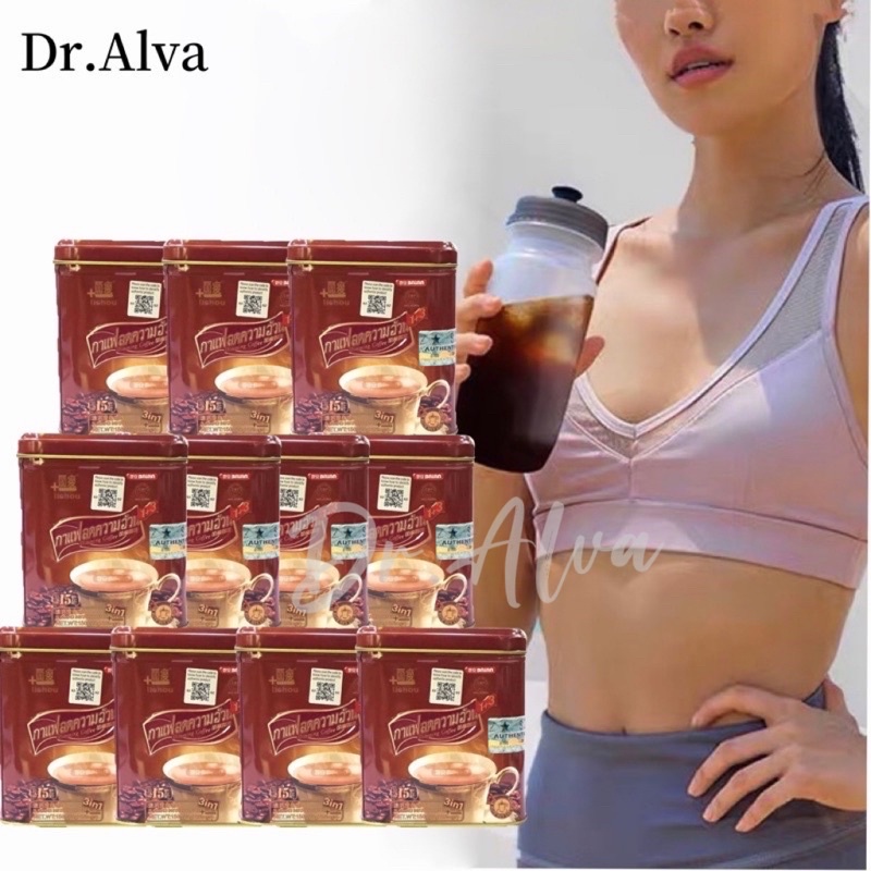 Cà phê giảm cân original slimming coffee authentic thai slimming coffe