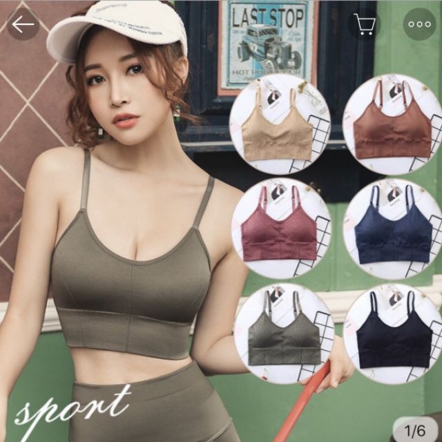 áo bra thể thao tập gym yoga nữ