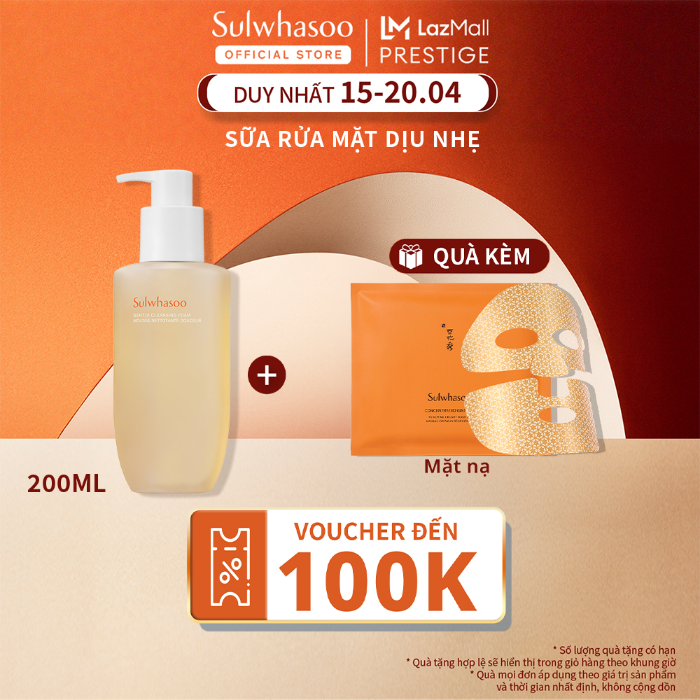Sữa Rửa Mặt Dưỡng Ẩm Dịu Nhẹ Hàn Quốc Cao Cấp Sulwhasoo Gentle Cleansing Foam 200ml