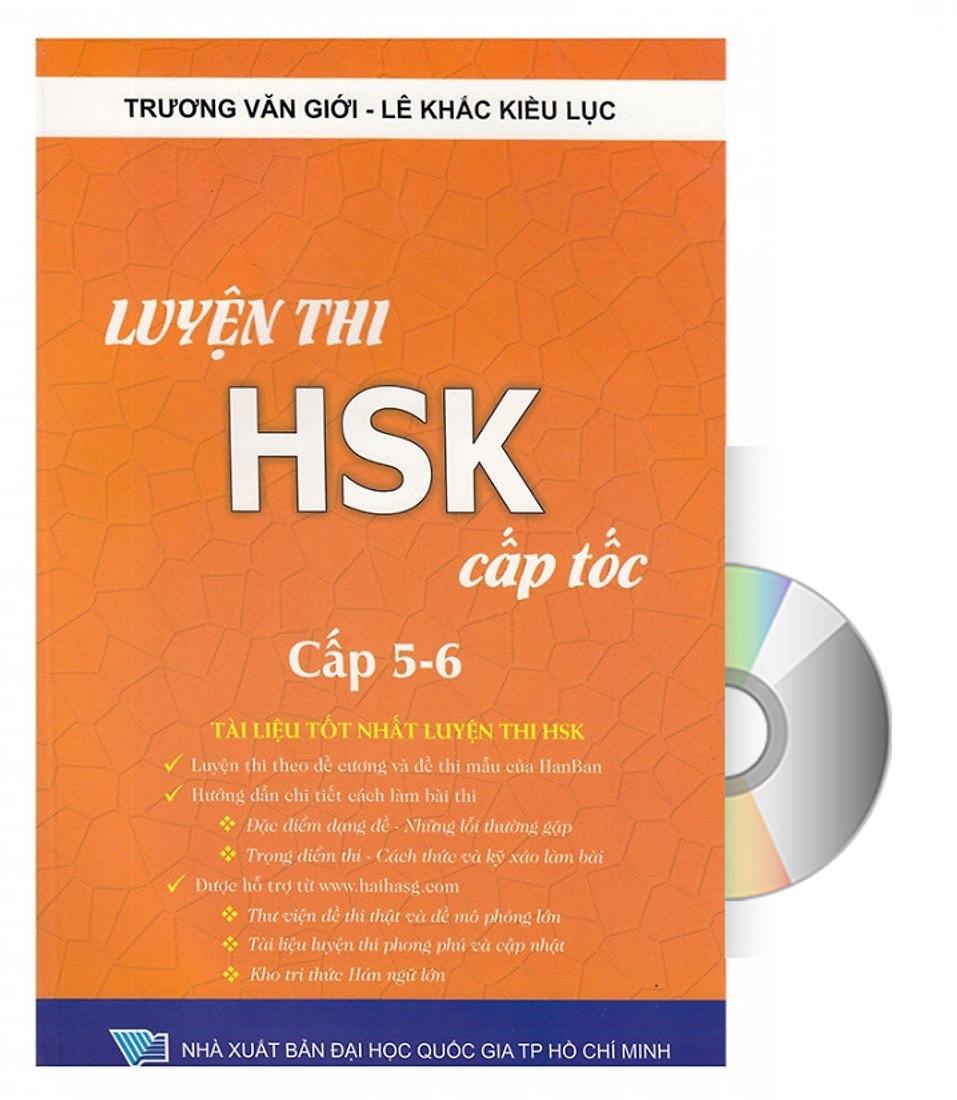 [HCM]Sách - Luyện Thi Hsk Cấp Tốc tập 3 (tương đương trình độ Cấp 5+6)có mp3 nghe +DVD quà tặng kho tài liệu 20G và kho đề thi thật qua các năm.