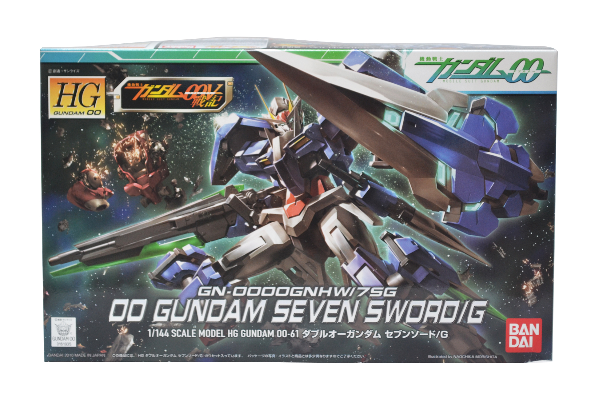 Mô hình lắp ráp gundam bandai hg00 061 00 gundam seven sword