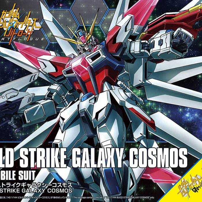 [HCM]Build Strike Galaxy Cosmos cam kết hàng đúng mô tả chất lượng đảm bảo an toàn đến sức khỏe người sử dụng