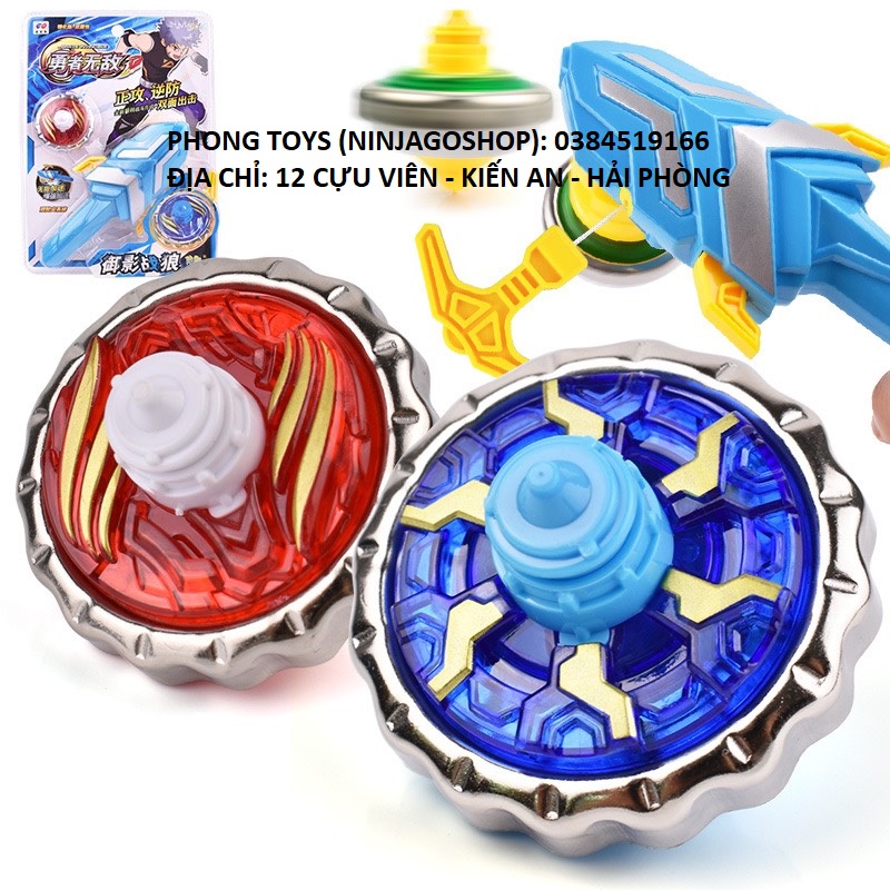 [Có sẵn] CON QUAY ĐẠI CHIẾN VÔ CỰC THẦN PHONG GIÁP CHIẾN NADO 5