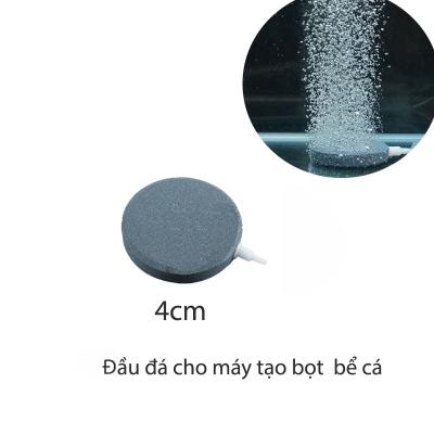 [Hoàn Tiền 10%] Sủi đĩa oxy siêu mịn 4cm
