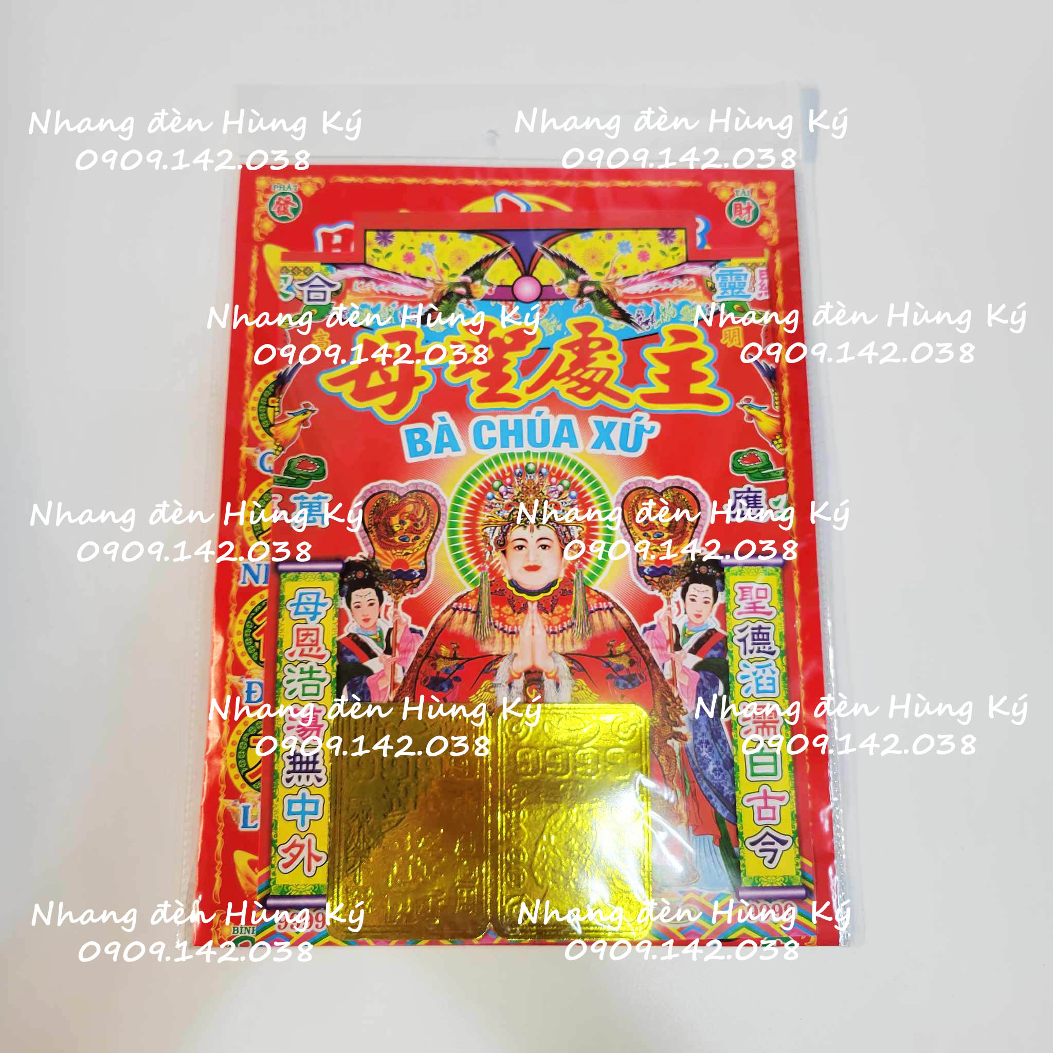 Bộ giấy cúng Bà Chúa Xứ