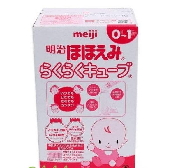 Sữa meiji thanh 0 -1 nội địa nhật 24 thanh 27g date 2021 - meiji 0 - 1