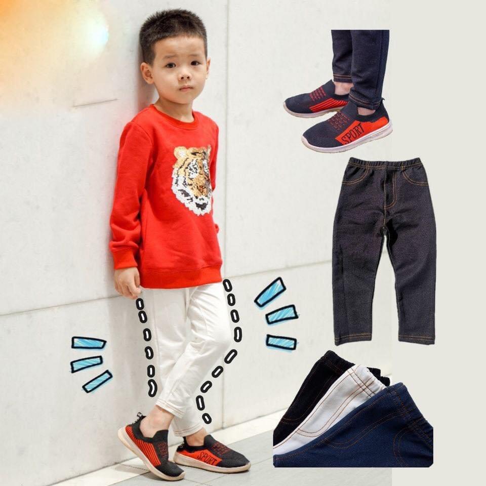 Quần giả jean dài cho bé Q002