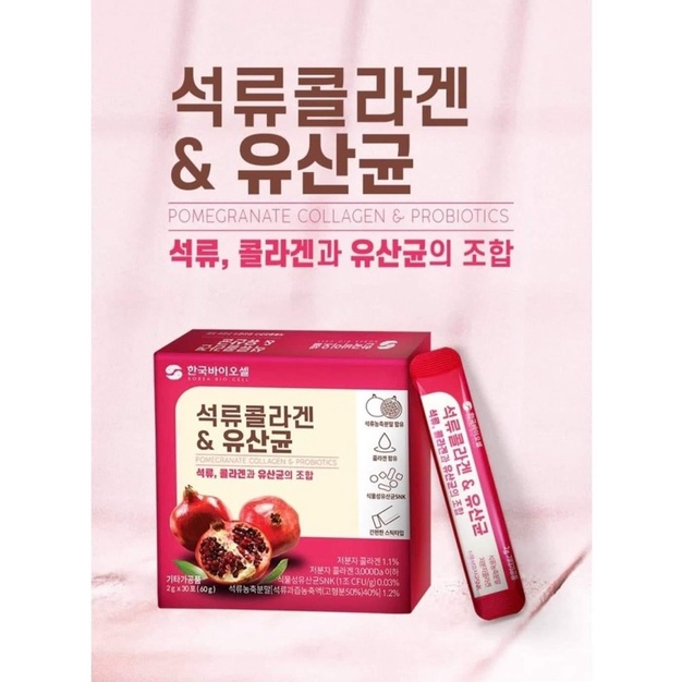 Thạch lựu colagen 1 hộp 30 gói
