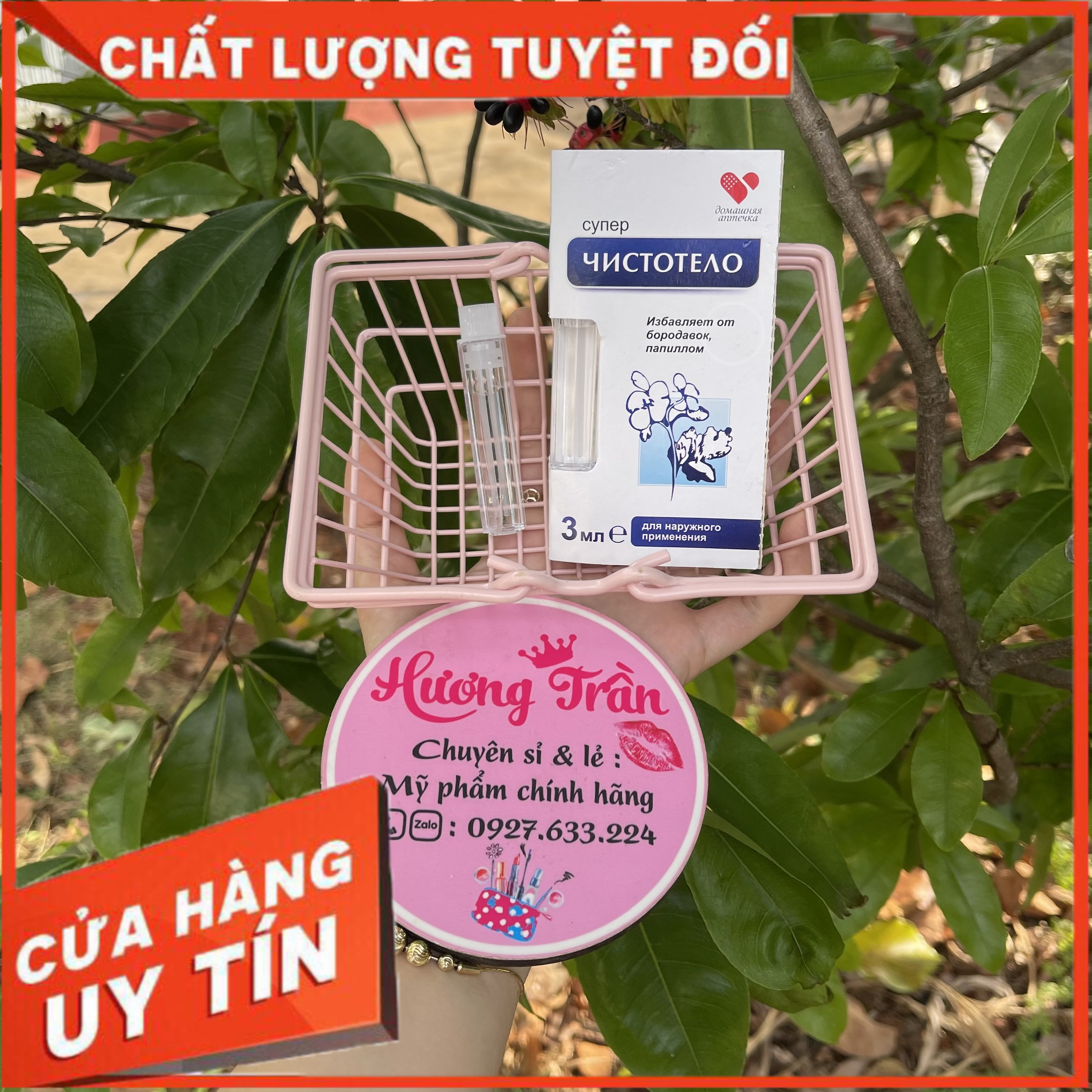 Gel dvelinil tẩy nốt ruồi, mụn cóc, mụn thịt chính hãng của nga 3ml tẩy mụn ruồi, mụn mắt, mụn cóc gdtnr01