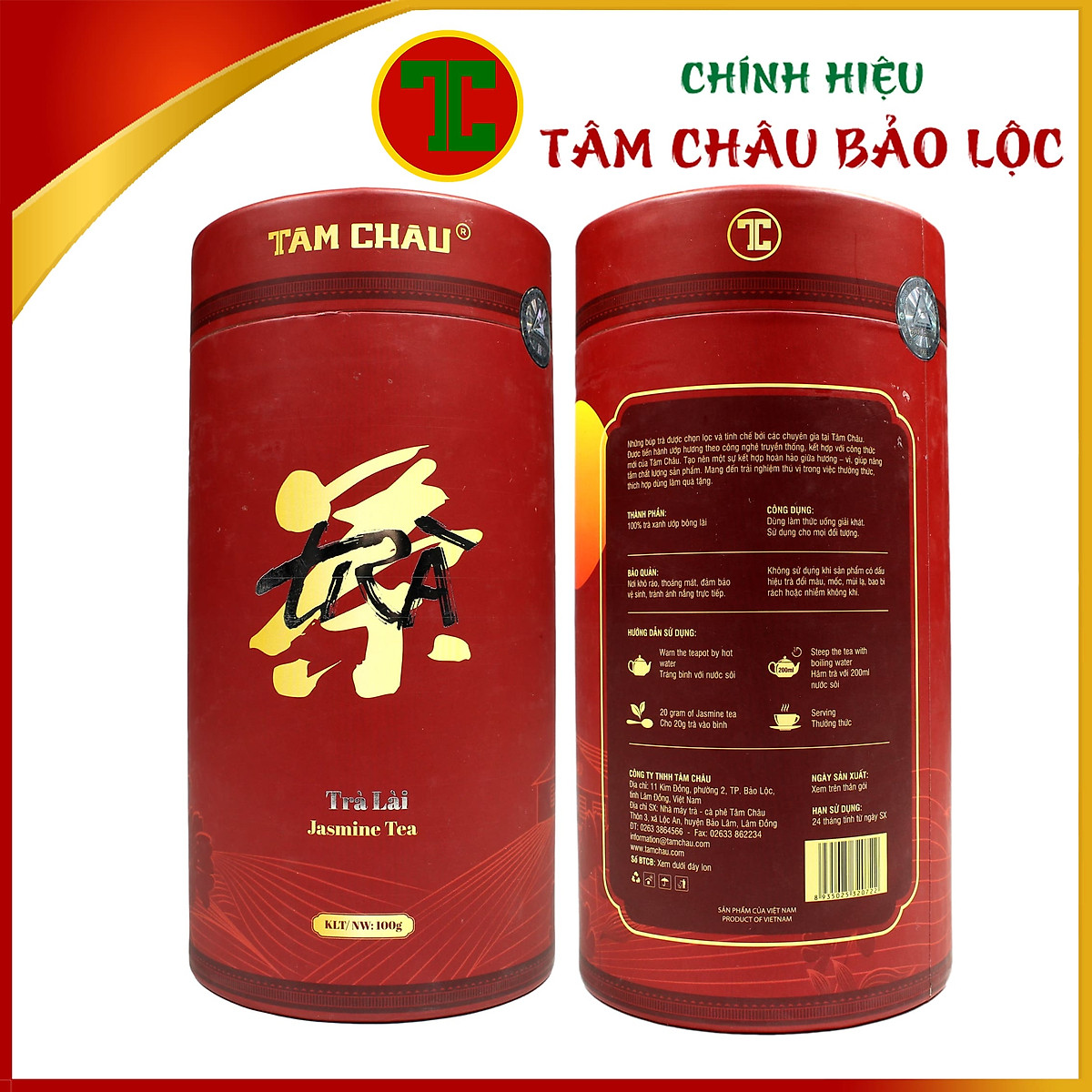 Trà lài tâm châu hộp đỏ cao cấp 100gr