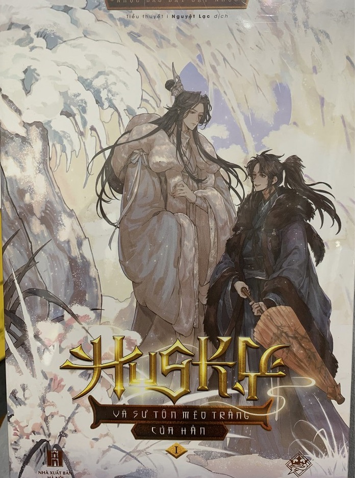 nguyetlihbook - Husky Và Sư Tôn Mèo Trắng Của Hắn Tập 1 (149).