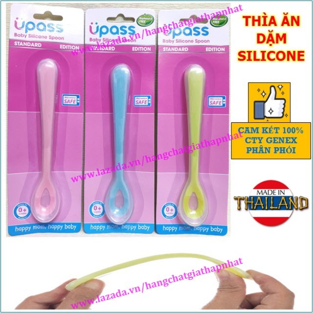 Thìa ăn dặm silicone siêu mềm cho bé upass up3001w ups hot