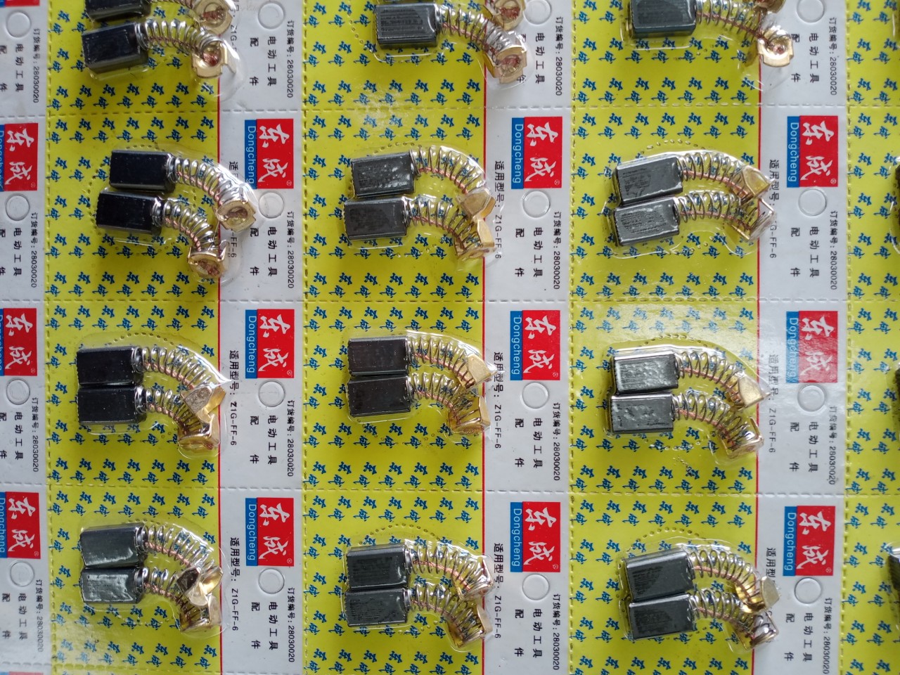 (Giá sỉ) 10 cặp chổi than máy mài góc, máy mài khuôn, máy bào 21 kích thước 6.5*7.5*13.5mm