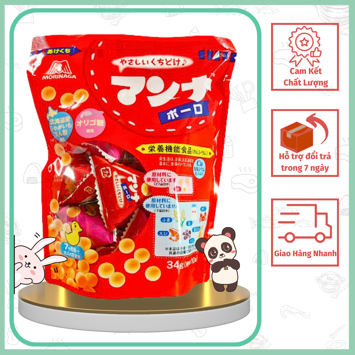 Bánh men bi Morinaga vị sữa dạng túi 34g cho bé ăn dặm