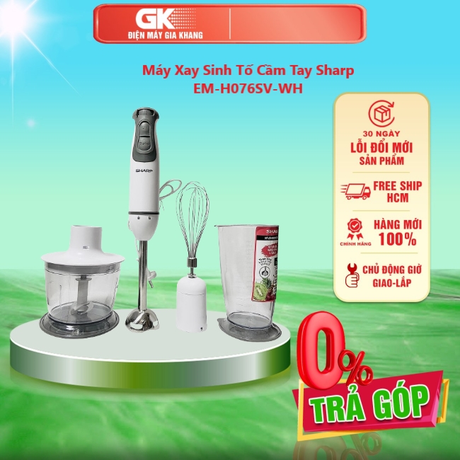 Máy xay sinh tố cầm tay sharp em-h076sv-wh 0.7l - giao toàn quốc