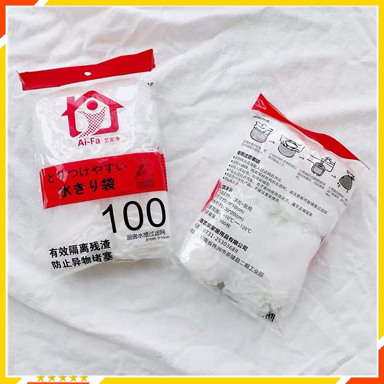 Combo 300 Túi lọc rác bồn rửa chén bát chất liệu lưới mịn, Lưới lọc rác bồn rửa chống tắc nghẽn đường ống nước