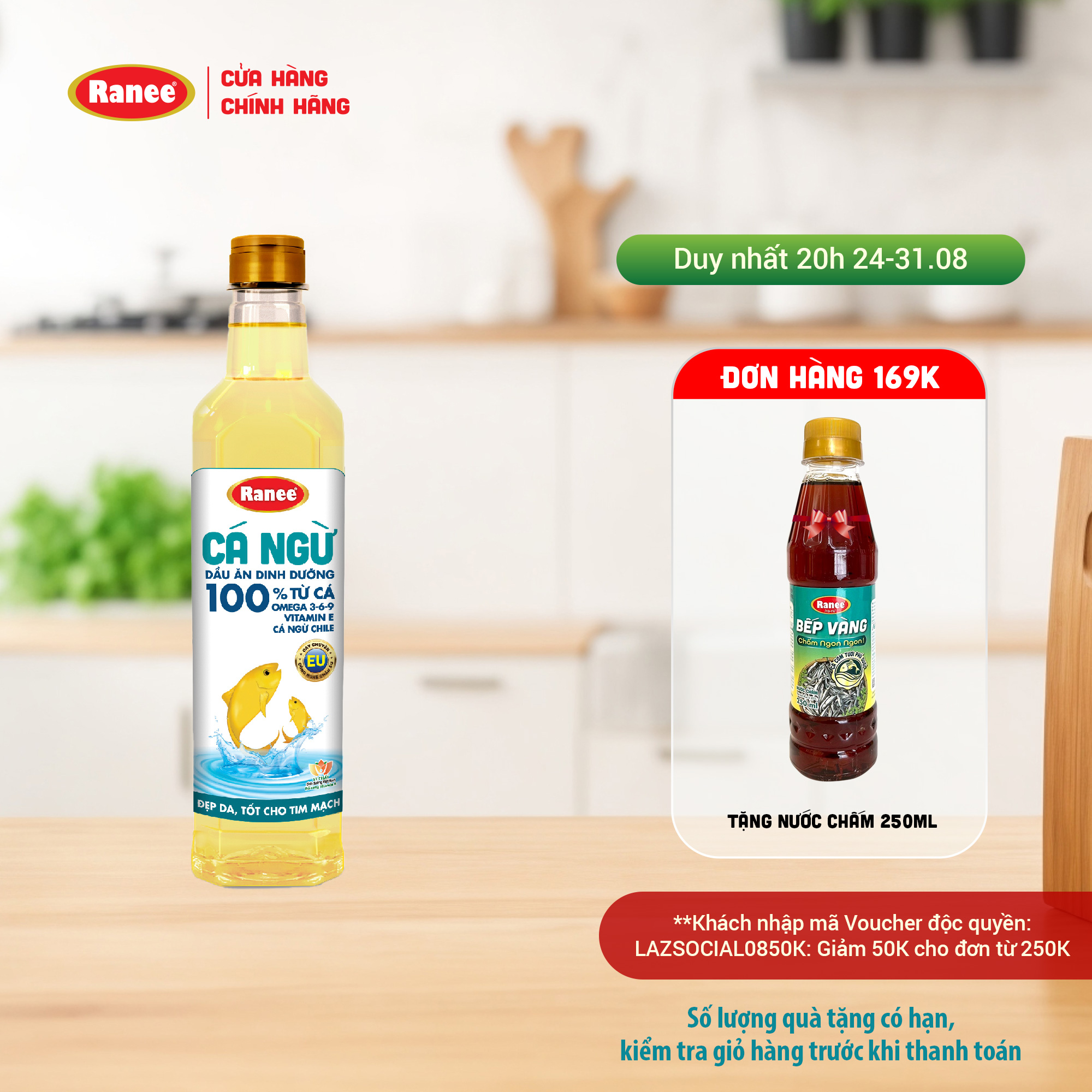 Dầu ăn ranee cá ngừ 1 lít