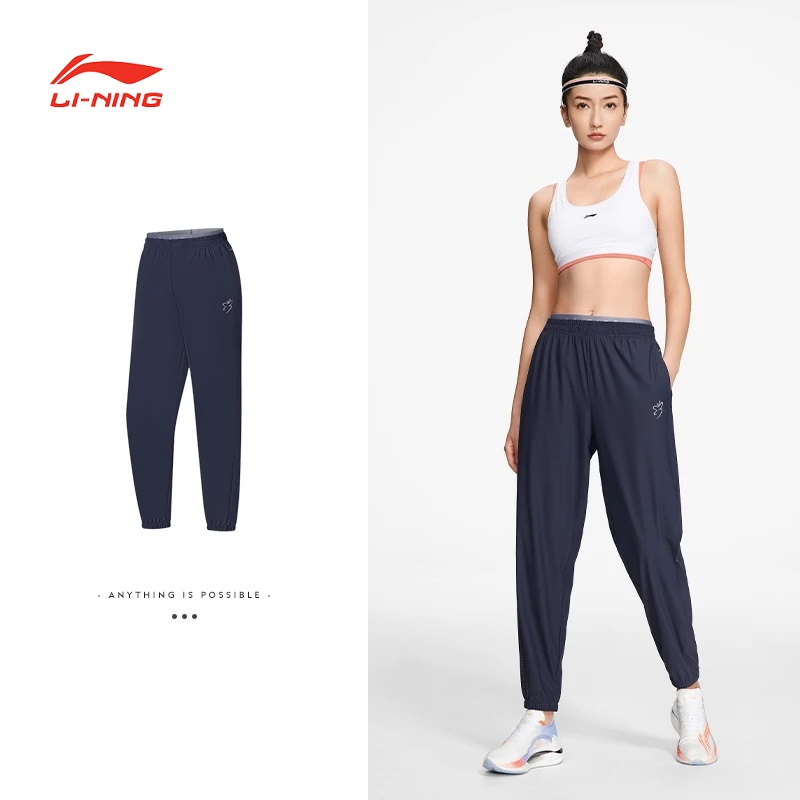 Quần gió thể thao nữ lining akys958 chính hãng
