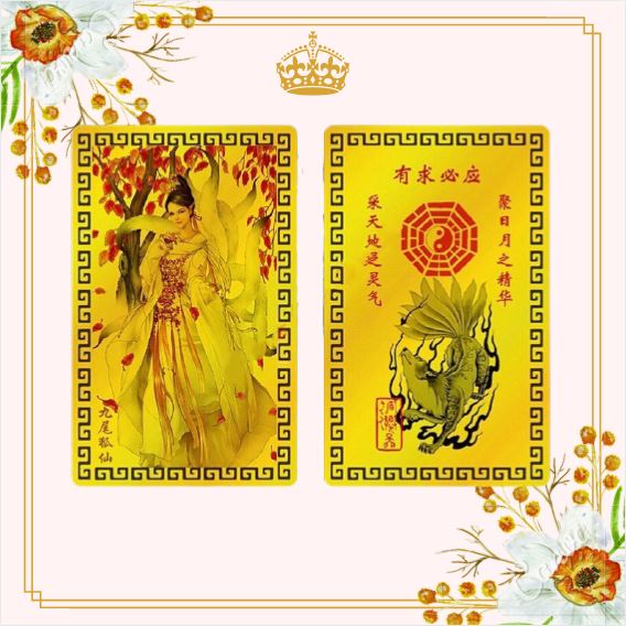 KIM BÀI HỒ LY TRẮNG - BÌNH AN TRÁNH THỊ PHI- HỒ LY BẢO VỆ HỘ THÂN BÌNH AN MAY MẮN