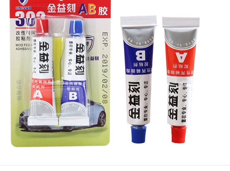 Vỉ keo dán 2 tuýp ab siêu cường lực pt01