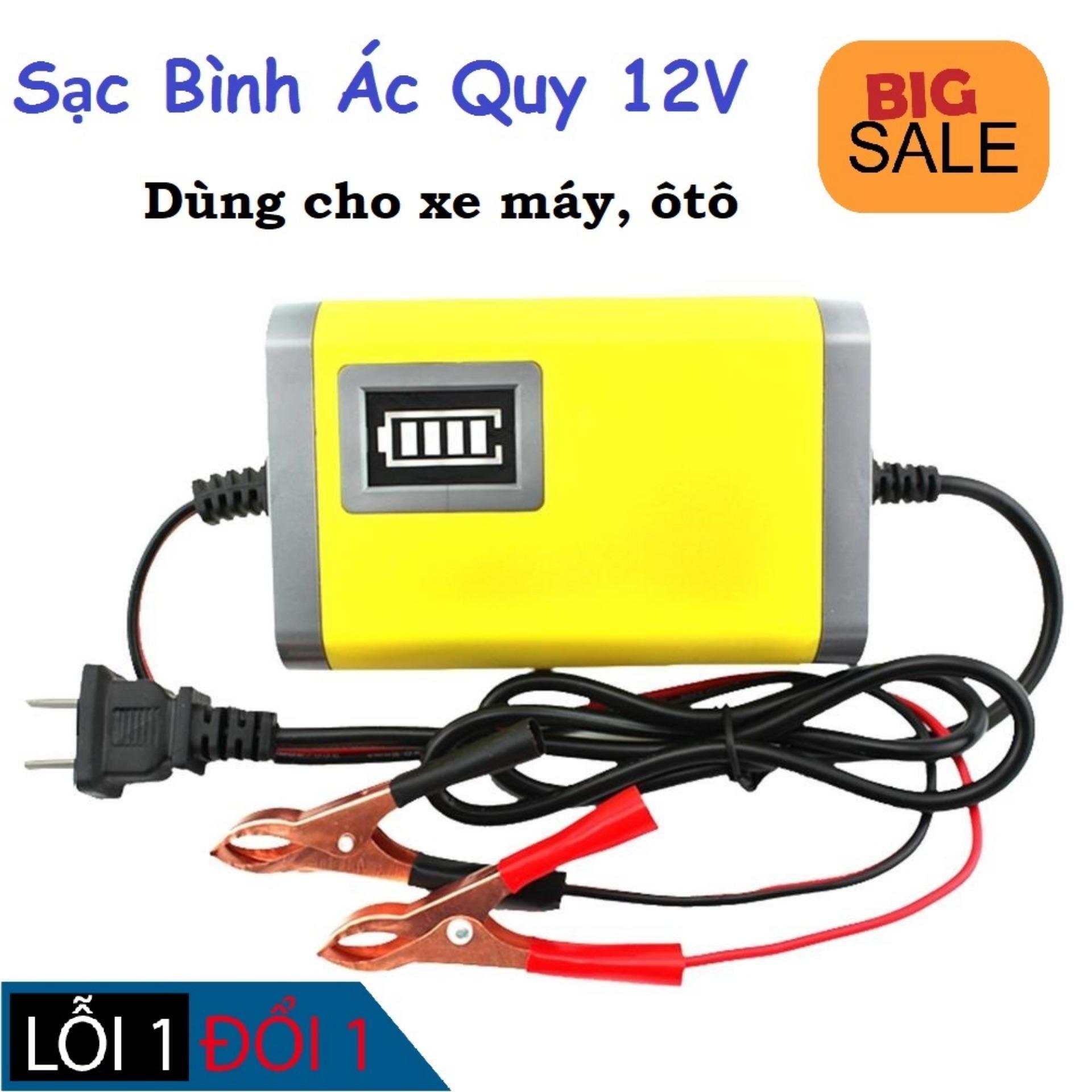 [BẢO HÀNH 6 THÁNG] Bộ sạc bình acquy 12v 2A thông minh tự động ngắt khi đầy sạc bình ắc quy 12v Máy Sạc Bình Ắc Quy Tự Động Cho Xe Máy (12V 2A) Sạc Bình Nhanh Cho Xe Máy Xe Ô Tô xe đạp điện và các loại bình điện khác