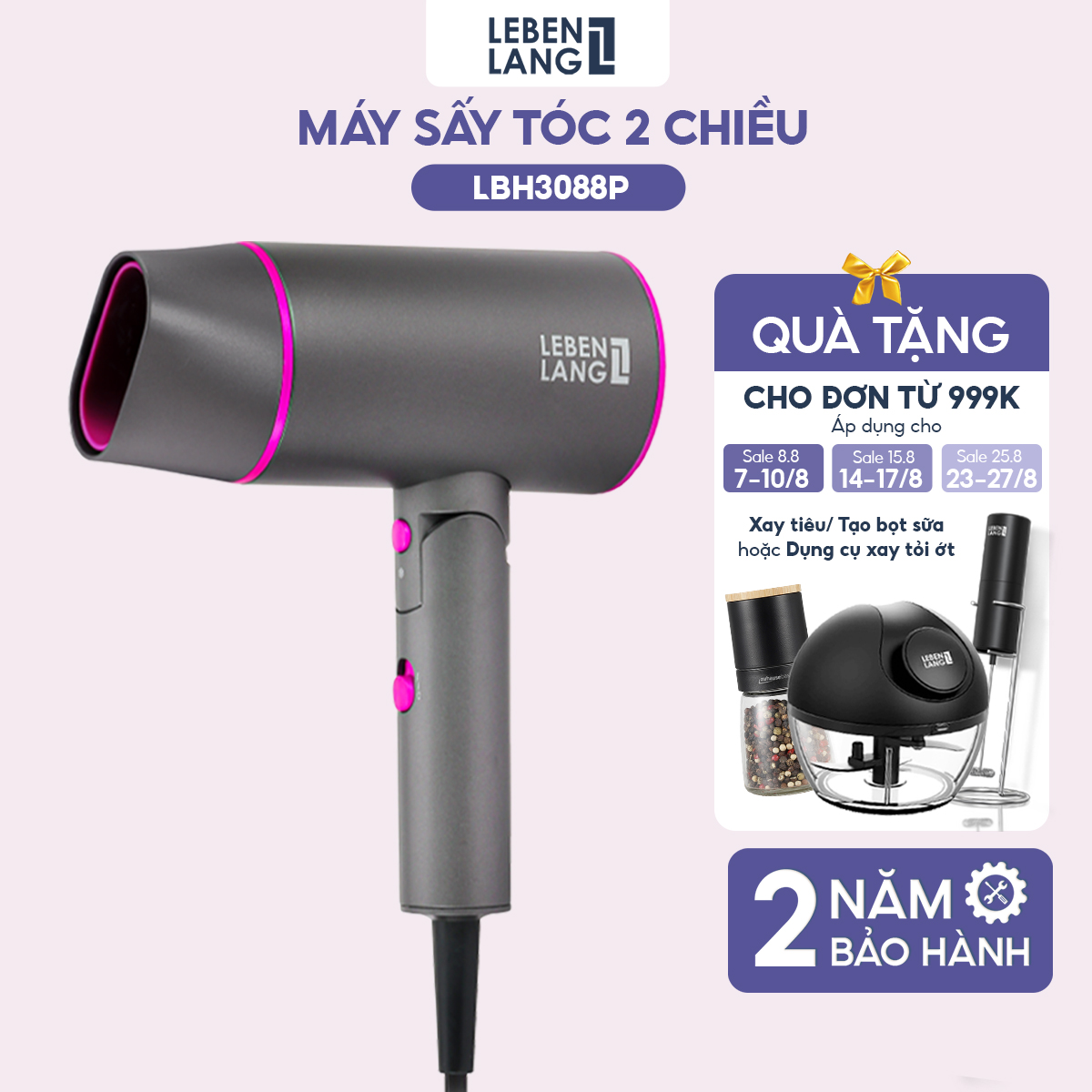 [Duy nhất 23.08 - Voucher 15% ĐƠN TỪ 149k MAX 250K] Máy sấy tóc LEBENLANG công nghệ ion chống xơ rối, gấp gọn, 2 chiều nóng lạnh công suất 2100W, model LBH3088 - hàng chính hãng