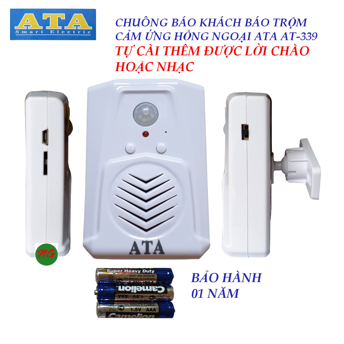 Chuông báo khách báo trộm CÀI THÊM ĐƯỢC LỜI CHÀO ATA AT-339 công nghệ cảm ứng chuyển động - dùng pin hoặc cấp nguồn qua adapter 5V