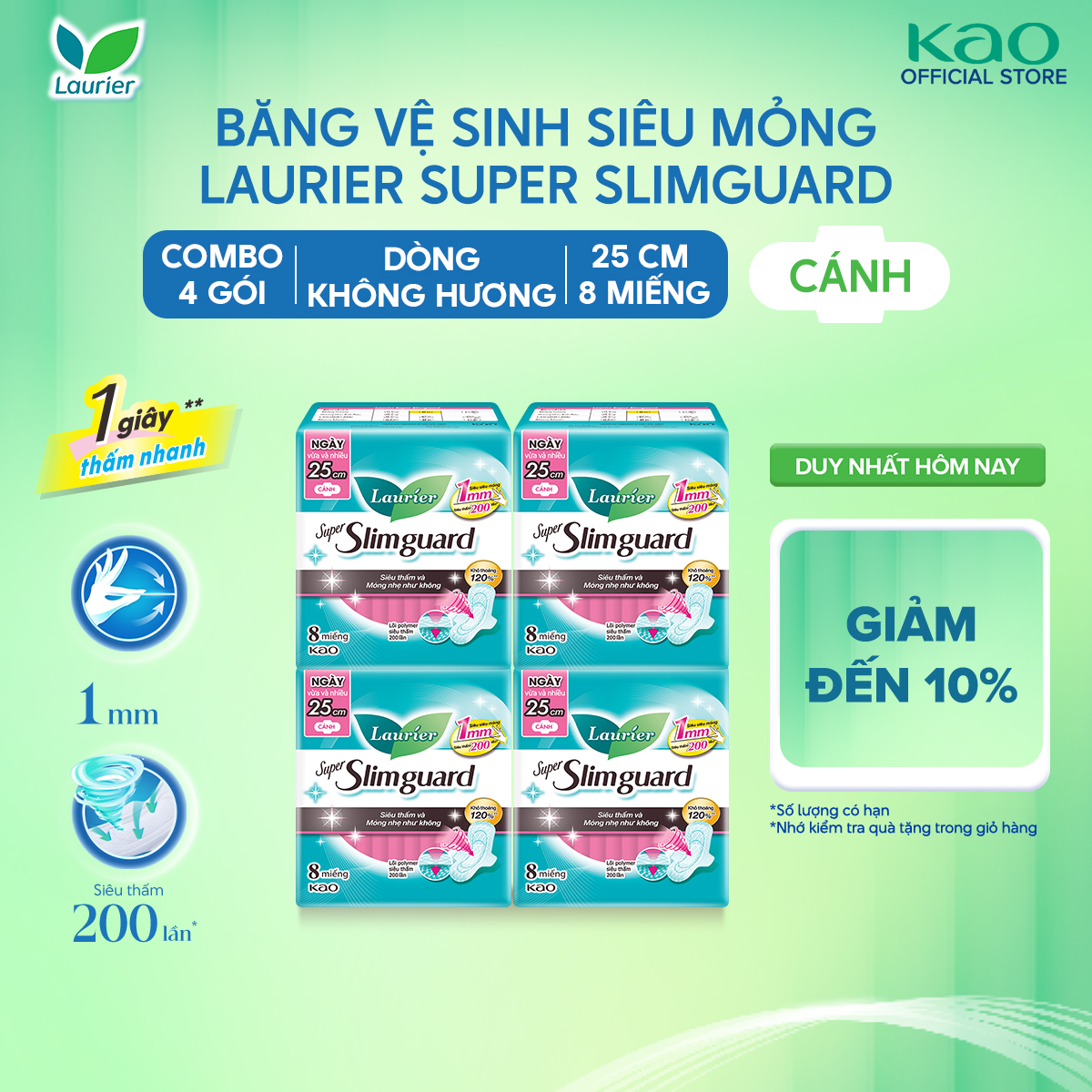 Combo 4 gói băng vệ sinh Laurier siêu mỏng bảo vệ 1mm 25cm 8 miếng