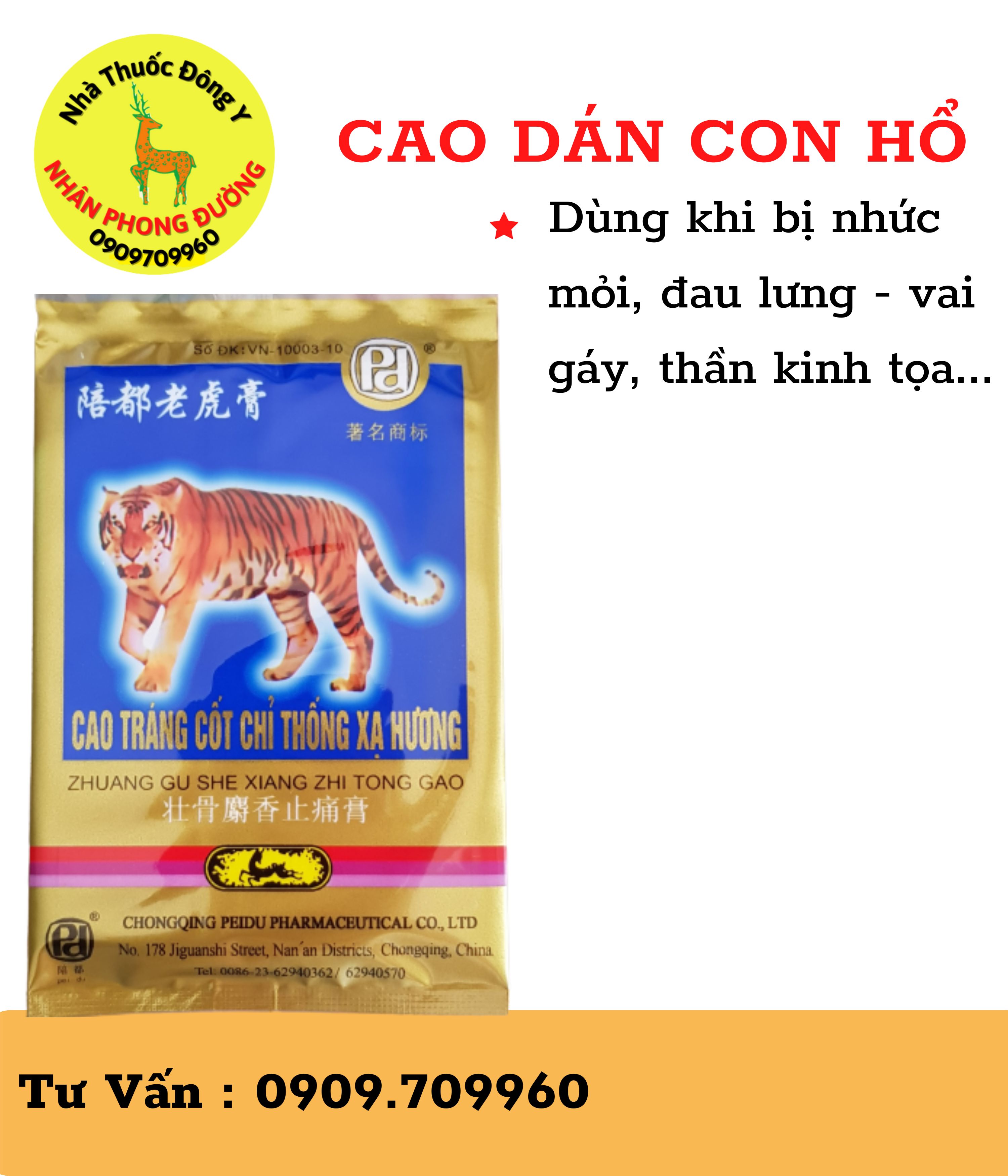 CAO TRÁNG CỐT CHỈ THỐNG XẠ HƯƠNG - HIỆU CON HỔ gói 4 miếng hộp nguyên 100 gói dùng trong trường hợp đau nhức vai gáy - lưng cơ bắp thần kinh tọa..