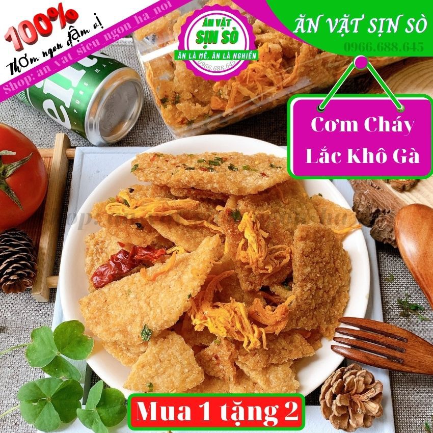 300gr Cơm Cháy Khô Gà, Cơm Cháy Lăc Khô Gà Siêu Ngon Tiệm đồ Ăn Vặt SỊN SÒ Thơm Ngon Đậm Vị Thơm Ngon