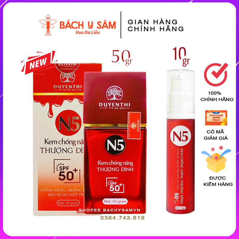 Kem chống nắng vật lý n5 duyên thị bách y sâm bách y sâm ❤️freeship