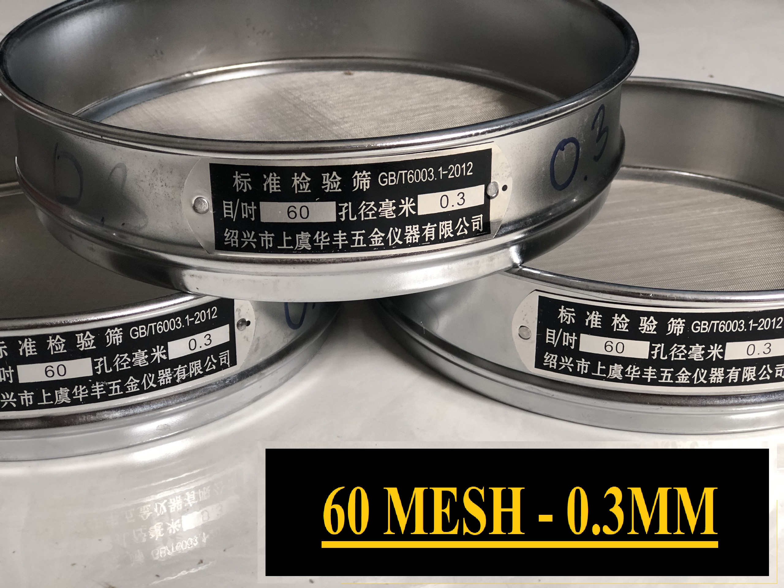 Sàng rây bột d20cm - 60 mesh - 0.3mm