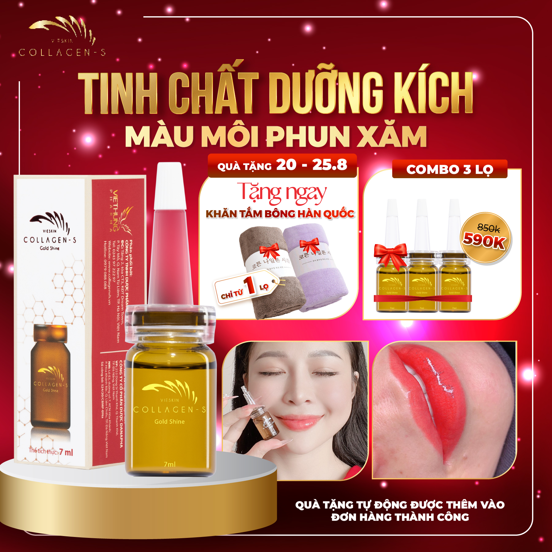 Tinh chất dưỡng kích màu môi sau phun xăm Vieskin Collagen S GoldShine, kích màu sắc nét, chuẩn tone, siêu căng bóng và làm bền màu môi sau phun xăm.