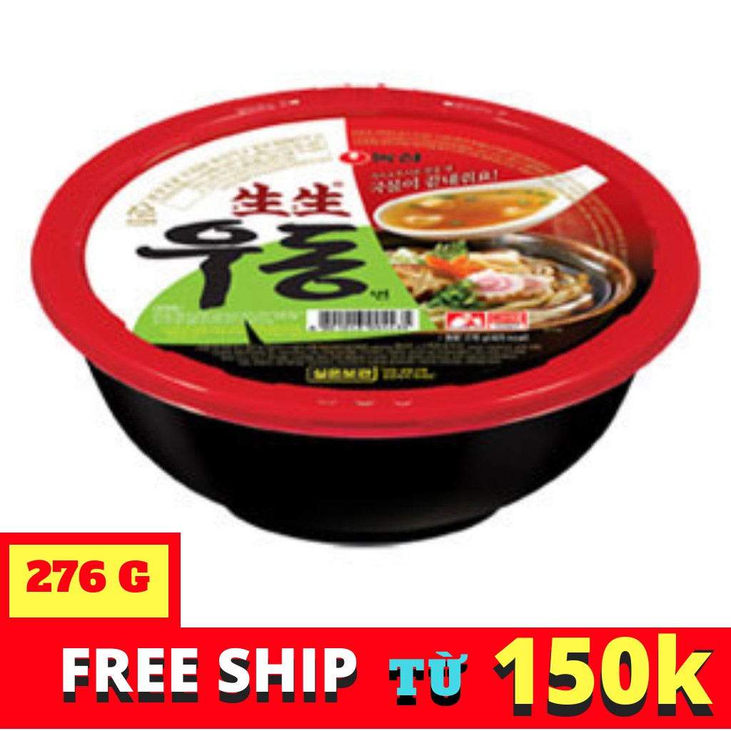 Mì udon nongshim hàn quốc bát 276g