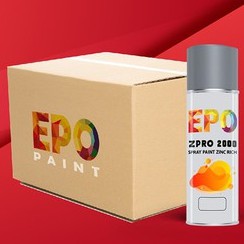 Sơn xit đa năng epo zpro 2000 - hp 999*