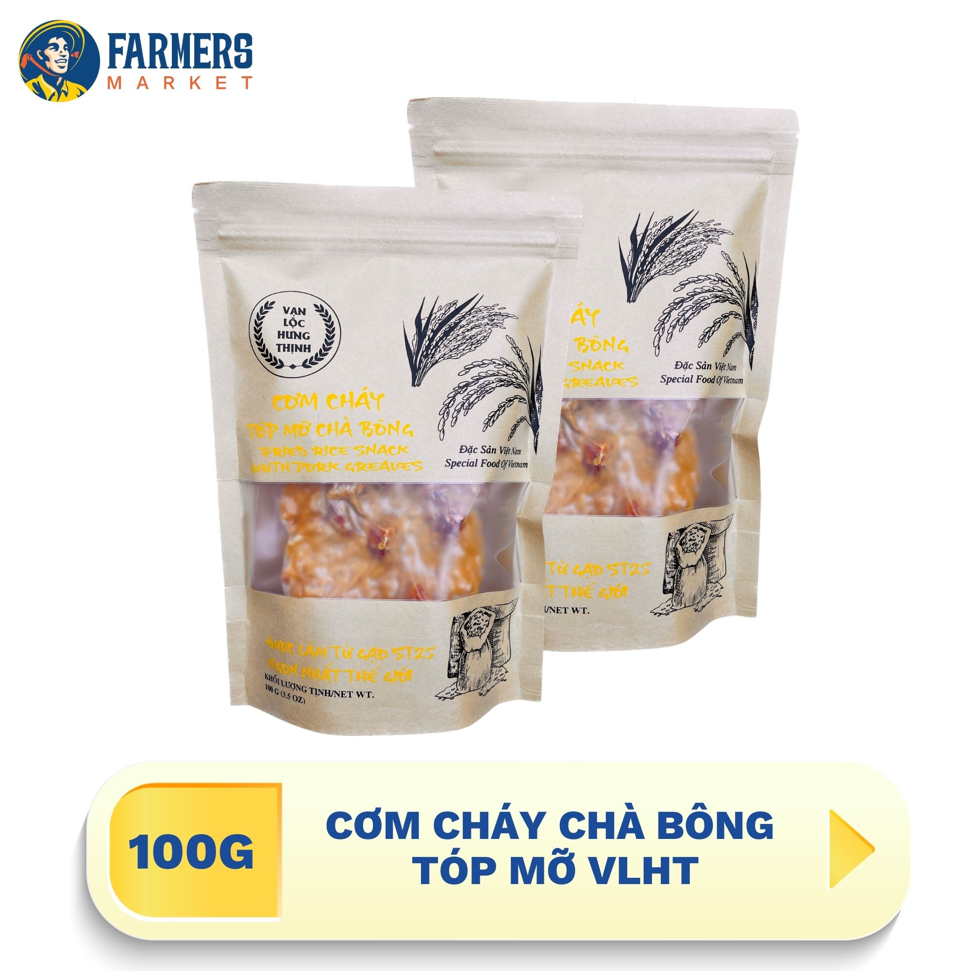 Cơm cháy chà bông tóp mỡ vlht 100g
